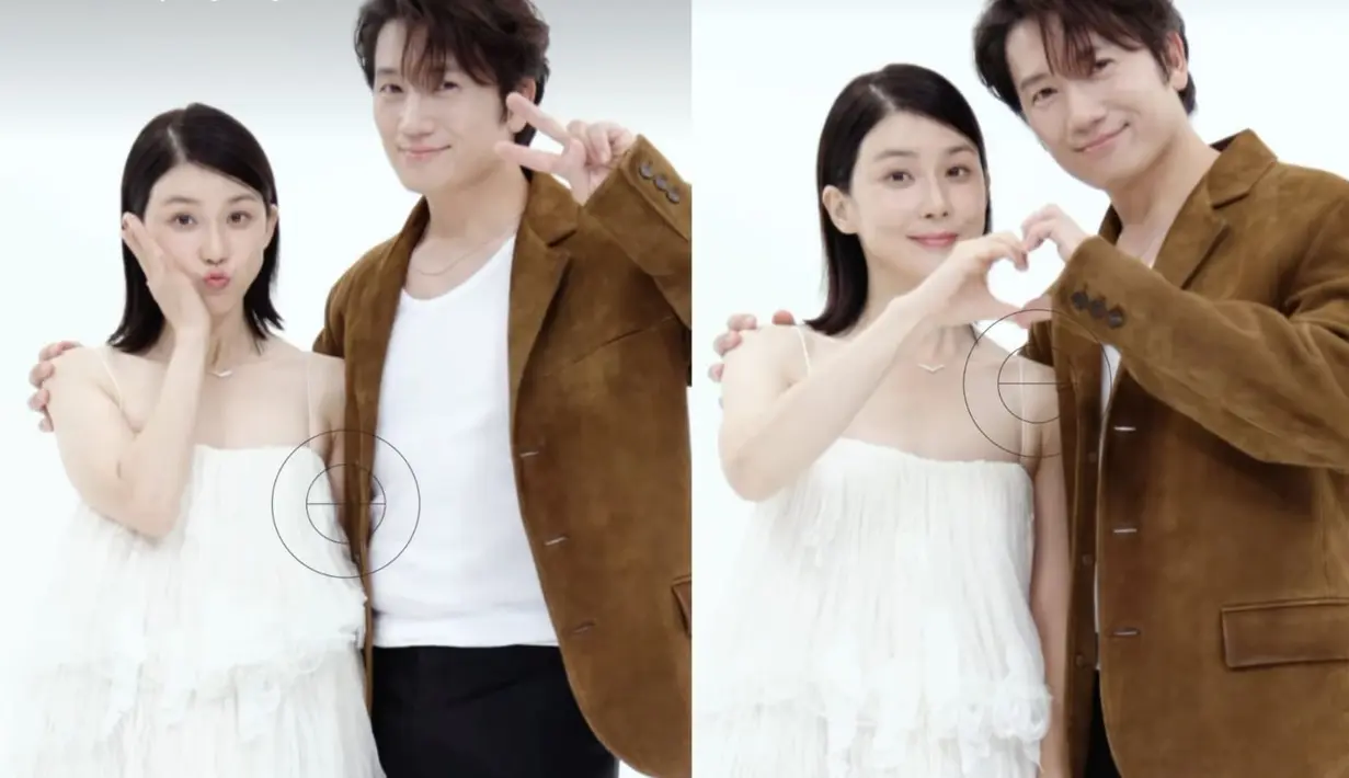 Lee Bo Young Bersama Ji Sung (Foto: Instagram/ lee.b0.young)