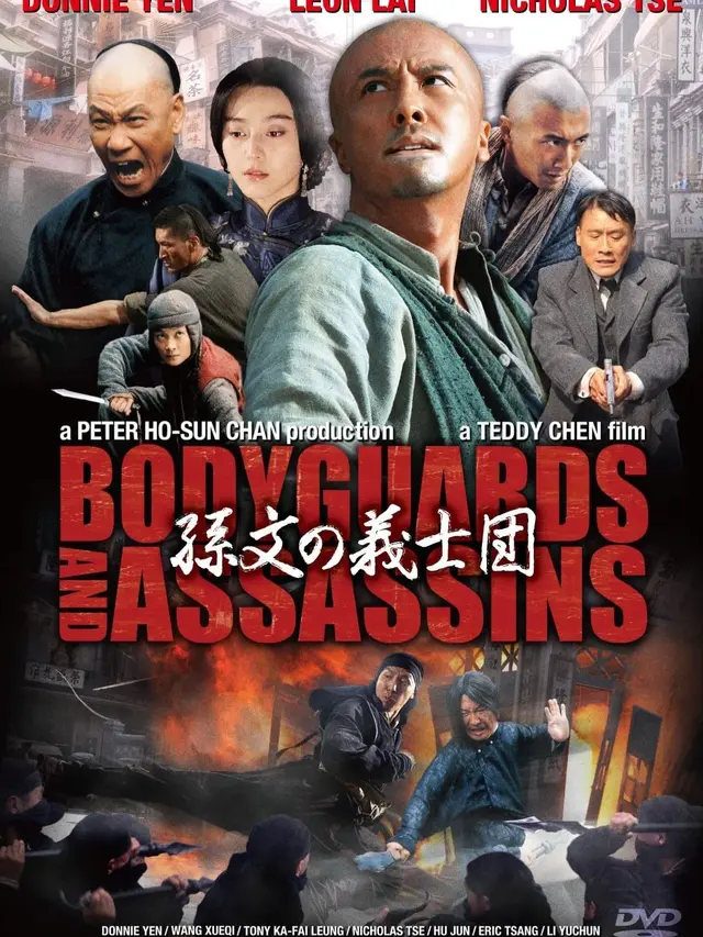 Poster film Bodyguards and Assassins. (Foto: Dok. We Pictures/ IMDb)