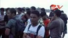 liputan6
