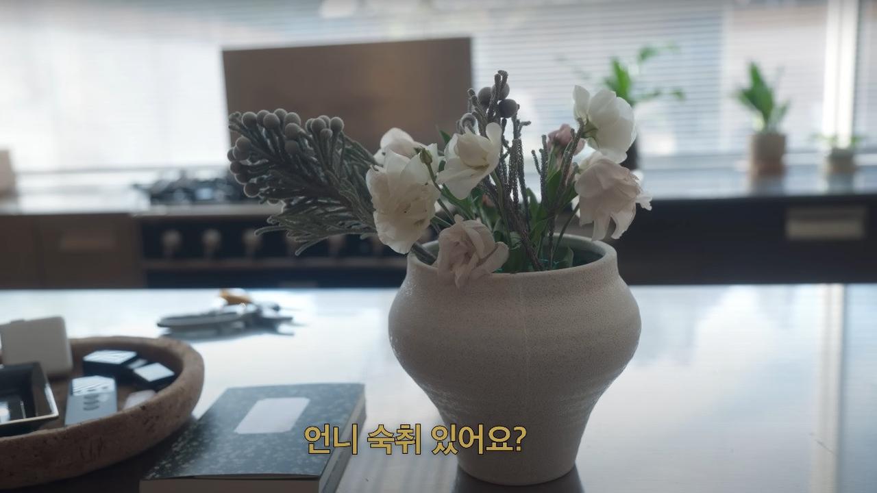 Potret Rumah Mewah Song Hye Kyo, Bergaya Minimalis