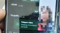 Video Call Direkam Diam-Diam, Janda di Lampung Diperas Rp 289 Juta