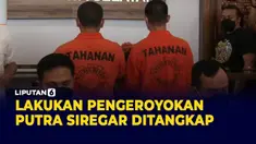 THUMBNAIL SIREGAR