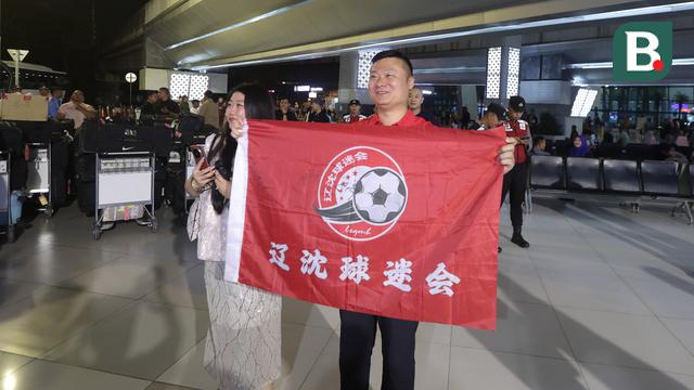 Foto: Dipimpin Branko Ivankovic, Timnas China Tiba di Indonesia