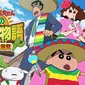 Anggota idol group AKB48, Rino Sashihara bakal tampil bersama Maaya Sakamoto dan Daisuke Namikawa di film ke-23 Crayon Shin-chan.