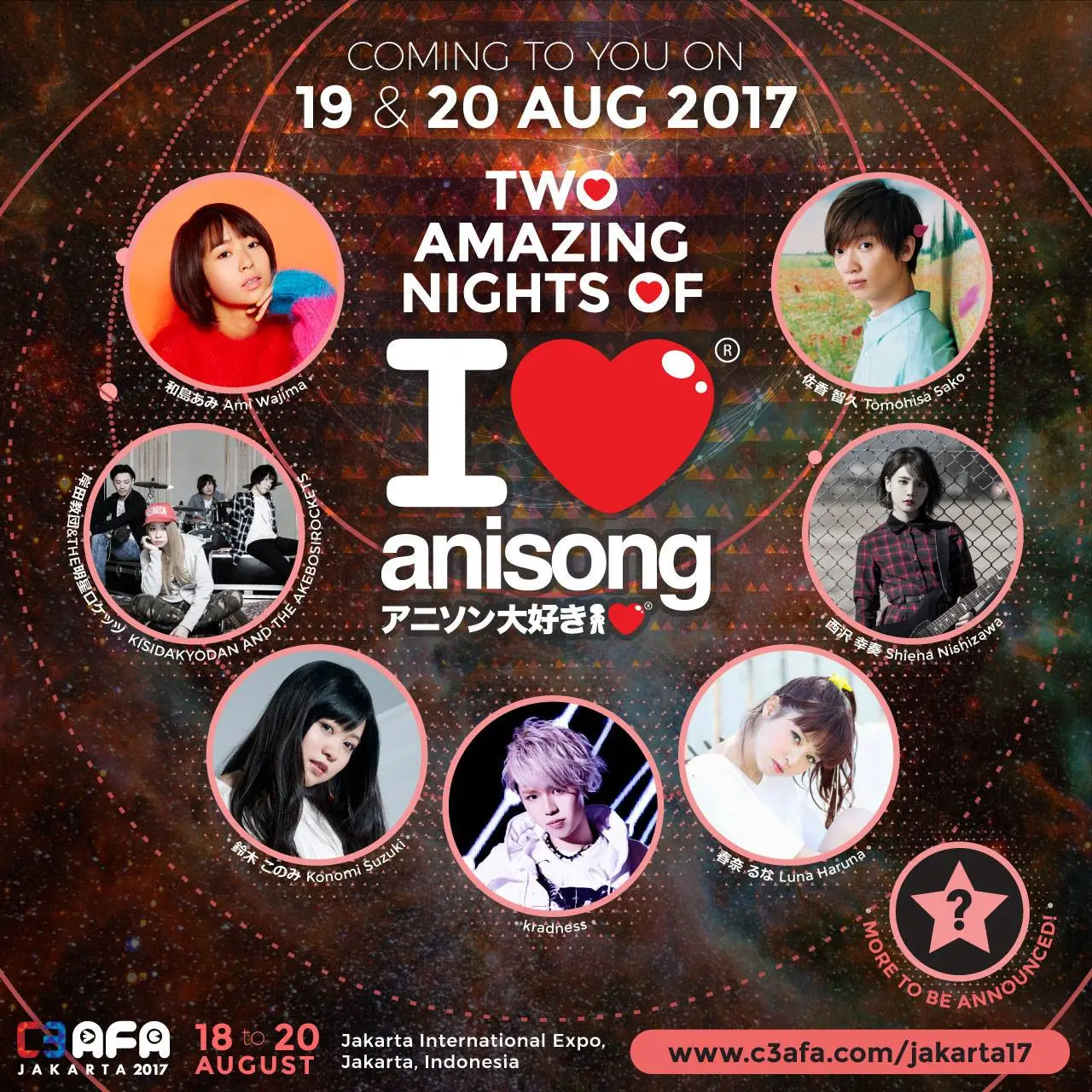 C3 Anime Festival Asia 2017 (AFAID 2017). (C3 AFA)