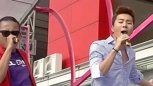 Sule Feat Eru - Sarangheyo