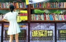 Toko buku di China ini tak punya penjaga dan kasir, kok bisa?