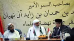 Ketua Umum Pengurus Besar Nahdlatul Ulama (PBNU), Said Aqil Siradj (kanan) bertemu dengan Anggota Keluarga Kerajaan Uni Emirat Arab Syaikh Mohammed bin Hamdan bin Yazed al Nahyan di Gedung PBNU, Jakarta, Kamis (26/3/2015).  (Liputan6.com/Faizal Fanani)