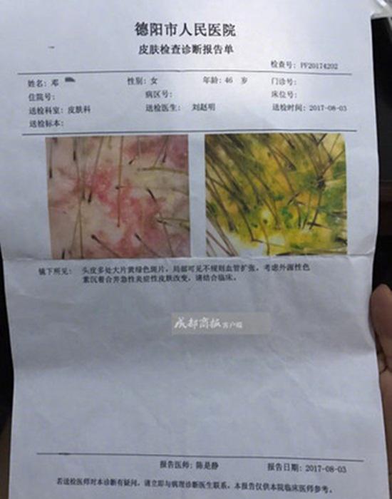 Tuntutan hukum dilayangkan ke tukang salon/copyright ETToday