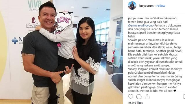 Instagram/ jerryaurum