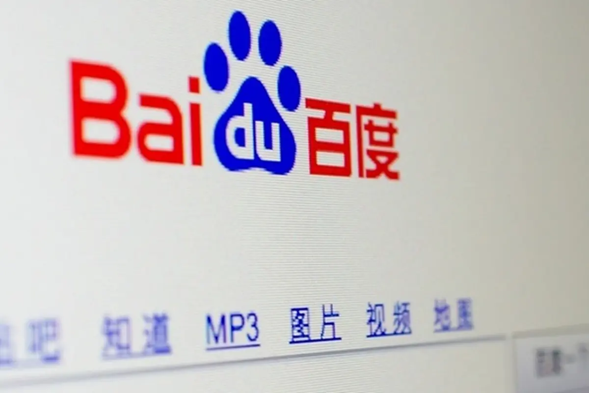 Raksasa Search Engine Asal China Siap Gempur Indonesia