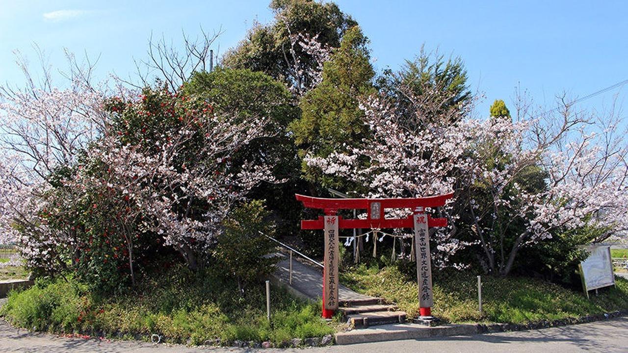 Gunung Benten, yang terletak di Prefektur Tokushima