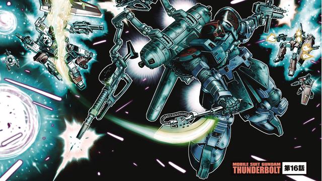 Get Wallpaper Manga Gundam Thunderbolt Digarap Menjadi Anime Showbiz Liputan6 Com HD
