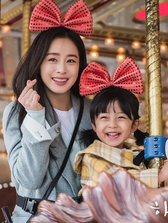 Kim Tae Hee dan Seo Woo di Hi Bye Mama (Instagram/taeheekim80)