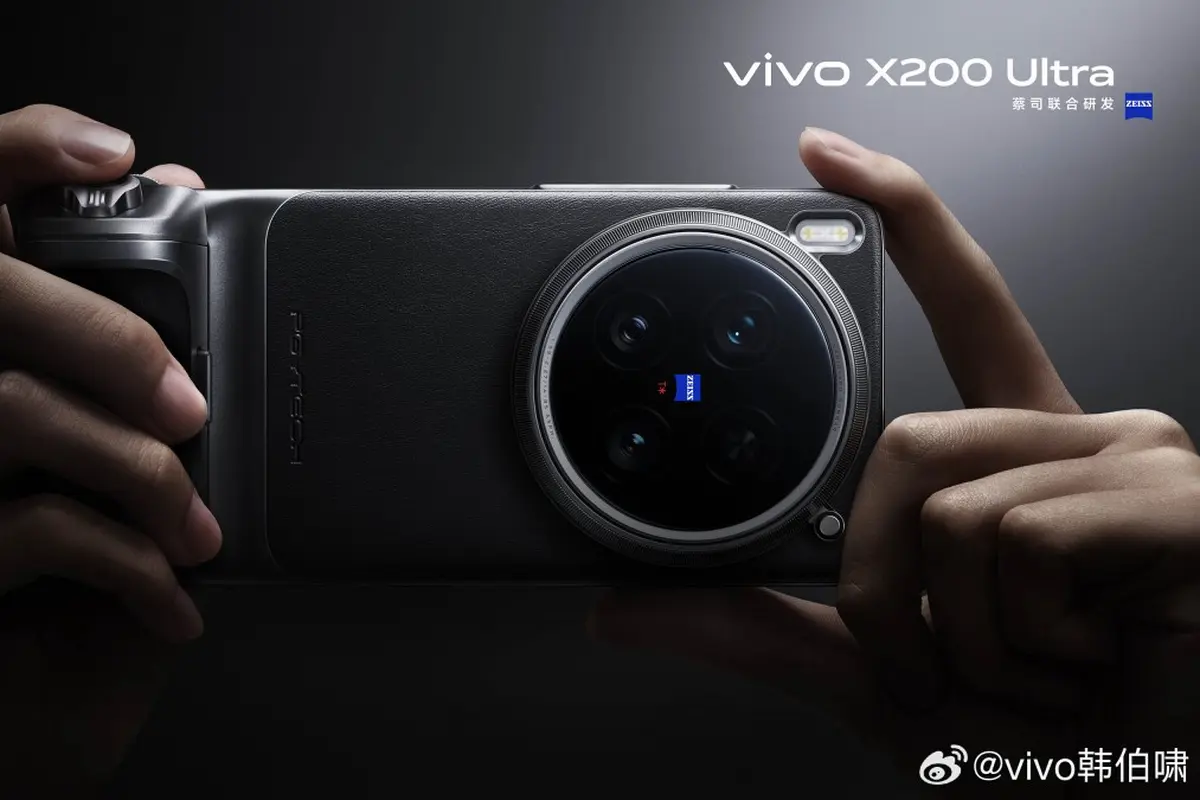 Vivo X200 Ultra