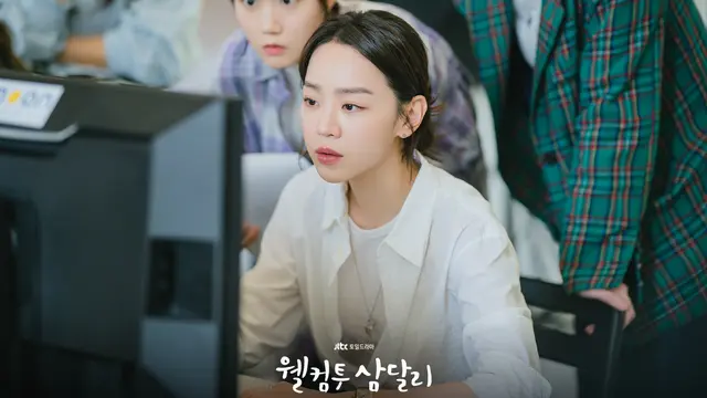 Shin Hye Sun - Welcome to Samdalri