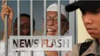  Keluarga Abu Bakar Baasyir meminta kamera pengawas (CCTV) di ruang tahanan terpidana terorisme tersebut dicabut. Keluarga menilai pemasangan CCTV ini melanggar privasi pendiri Pondok Pesantren Islam Al Mukmin itu.