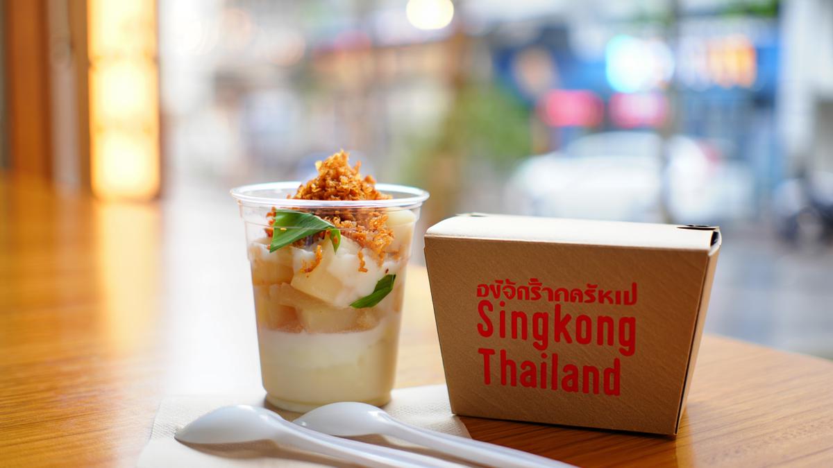 7 Ide Usaha Olahan Singkong Kekinian Modal Minim, Cocok untuk Pemula di 2025