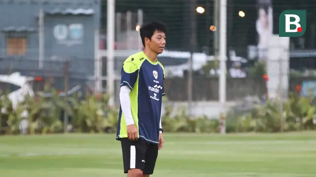 Timnas Indonesia - Latihan