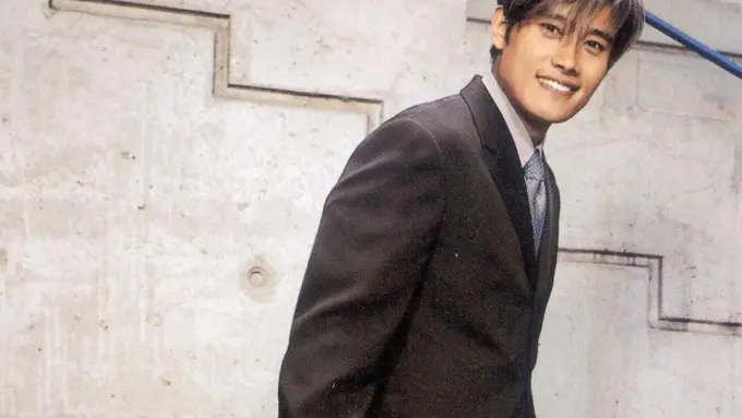 Lee Byung Hun 