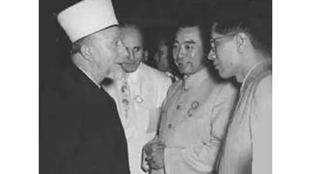 Penampakan Saat Konferensi Asia Afrika (KAA) Pertama