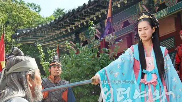 queen seondeok