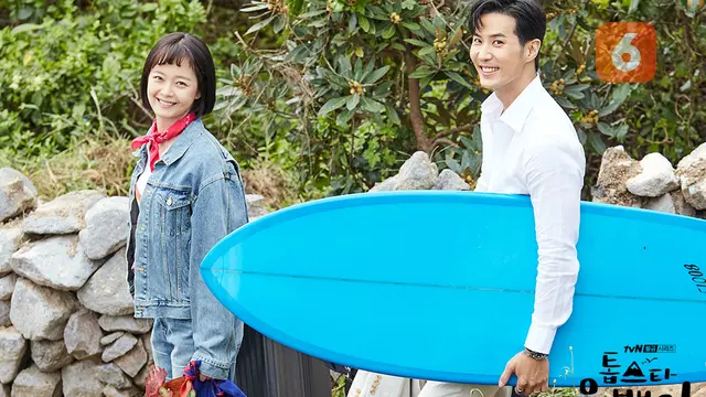 Top Star U-Back