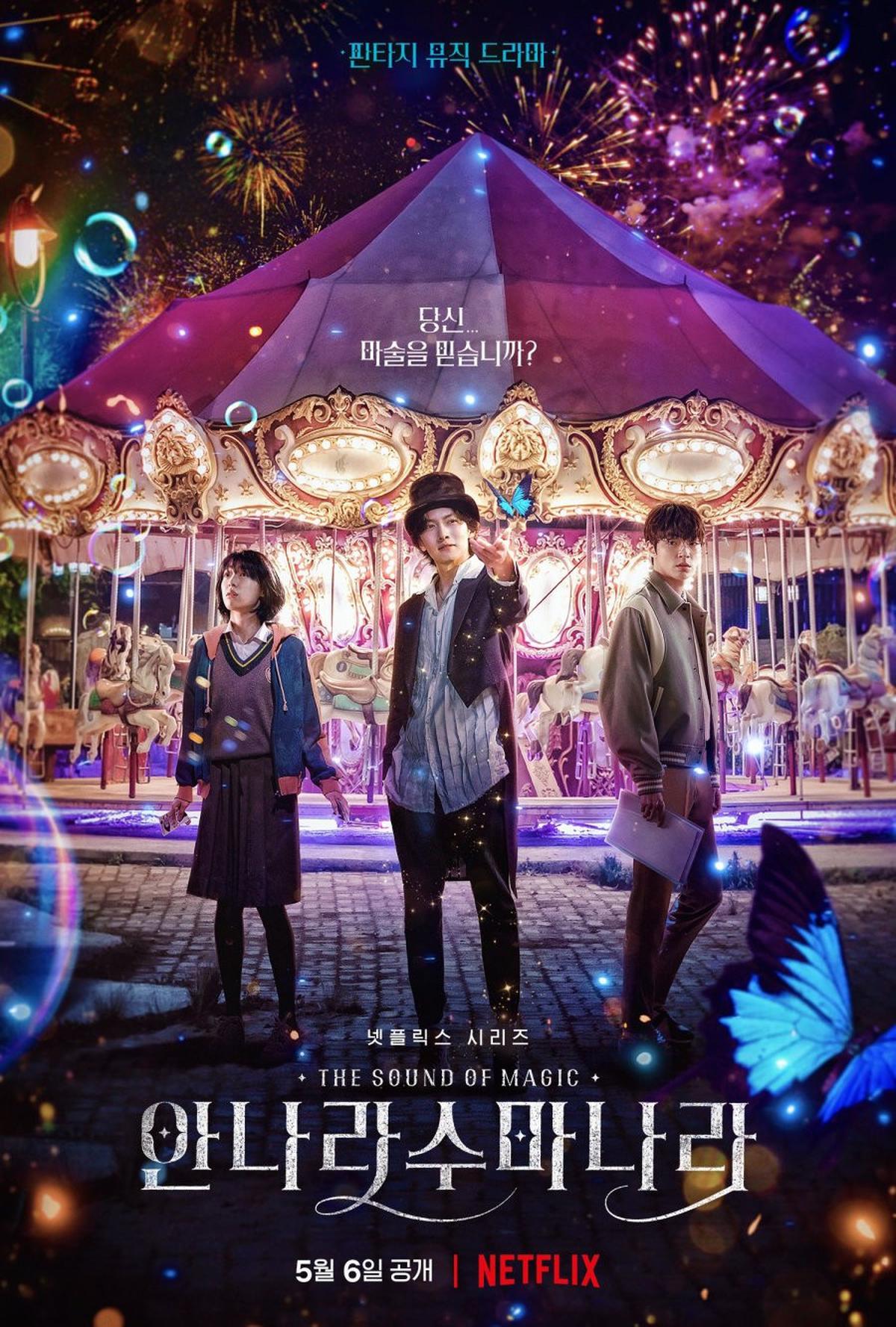 10 Rekomendasi Drama Korea Episode Pendek yang Bisa Kamu Tamatkan dalam Sehari
