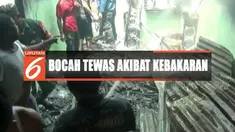 Kobaran api pertama kali terlihat dari bagian belakang rumah milik Jamidin yang ditinggal berjualan.