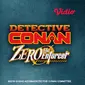 Nonton Detective Conan the Movie: Zero the Enforcer di aplikasi Vidio. (Dok. Vidio)