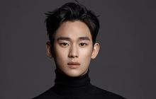 Potret Lawas Kim Sae Ron dan Kim Soo Hyun yang Diunggah Tahun 2017 Kembali Viral di Media Sosial, Begini Penampakannya