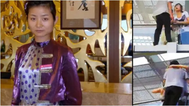 Courtesy ListVerse.com