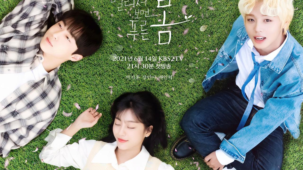 At A Distance Spring Is Green. (KBS via Soompi)