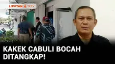 Pria lanjut usia yang diduga melecehkan bocah berusia 9 tahun di Purwakarta, Jawa Barat. Penangkapan kakek cabul itu berdasarkan laporan keluarga dan keluhan kakak korban yang viral di media sosial.