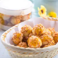 Nastar/copyright: shutterstock