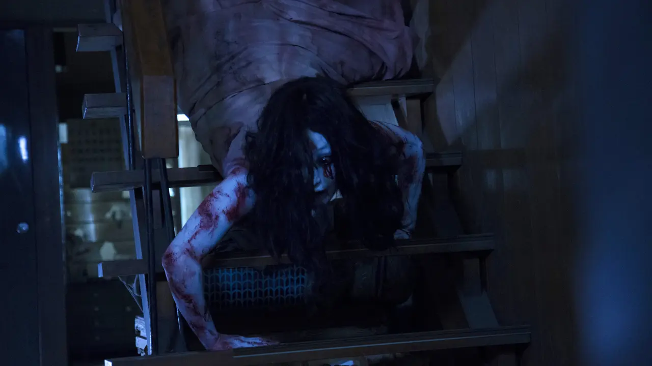 Sadako