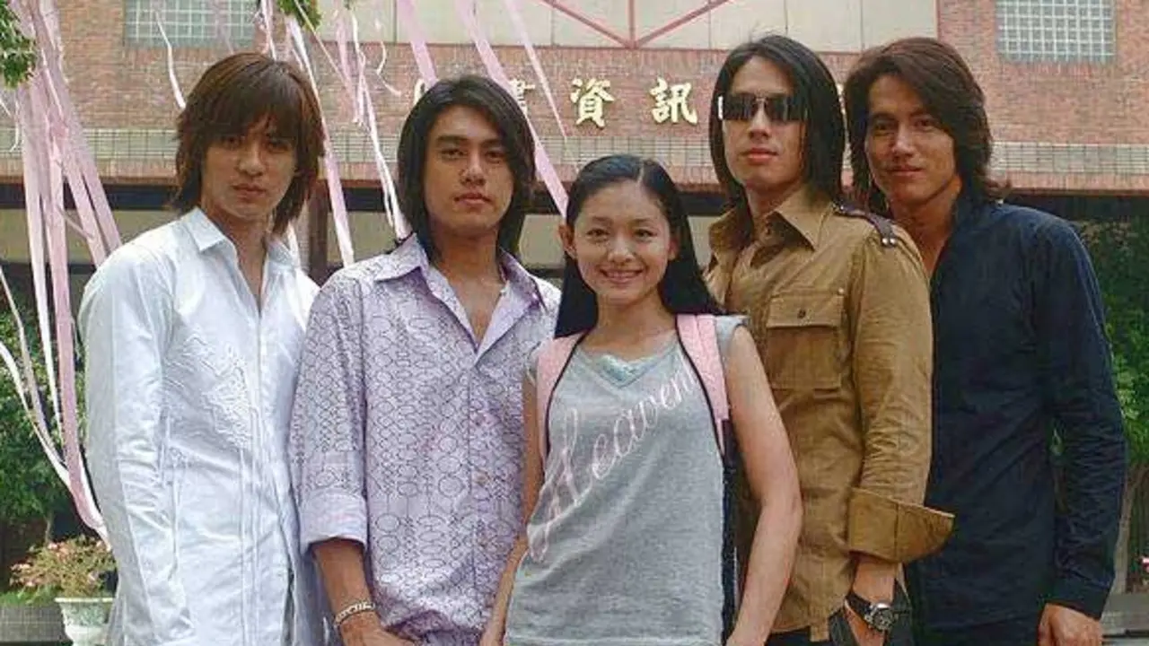 Barbie Hsu