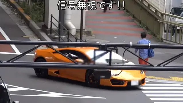 [Bintang] Lamborghini