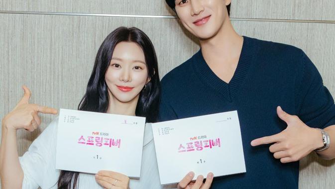 Drakor Spring Fever: Chemistry Manis Ahn Bo-hyun dan Lee Joo-been, Siap Bikin Baper!