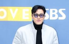 Potret Terbaru Chio Siwon SUJU, Senyum Manisnya Disebut Mirip Rafathar Anak Raffi Ahmad dan Nagita Slavina