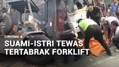 Peristiwa yang menjadi pengingat untuk hati-hati berkendara, meskipun jalanan sepi saat weekend. Pasangan suami istri pedagang sayur, tewas tertabrak kendaraan berat forklift.