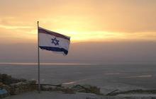 Fakta tentang Israel yang Unik dan Jarang Diketahui