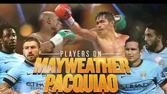 Ramalan Skuat Manchester City Duel Mayweather vs Pacquiao
