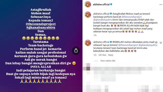 Aldi Taher