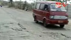 liputan6