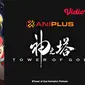 Serial anime Tower of God bisa disaksikan di aplikasi Vidio. (Dok. Vidio)