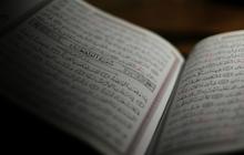 Tata Cara Mengamalkan Ya Jabbar Ya Qahhar Beserta Keutamaannya