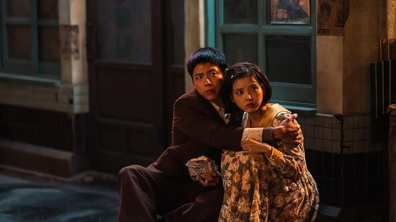 Park Bogum dan IU