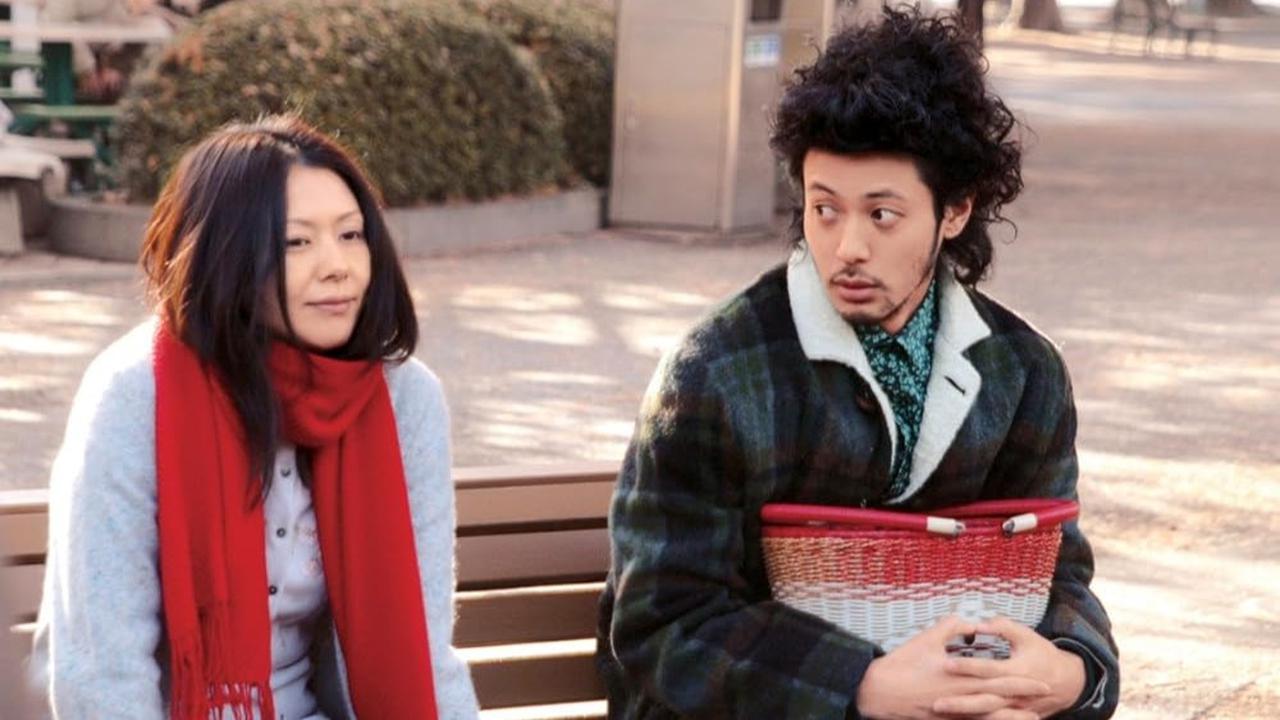 Adrift in Tokyo (2007)