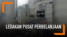 Sebuah ledakan terjadi di Mal Taman Anggrek. Video amatir warga beredar merekam detik-detik asap dari ledakan terjadi.